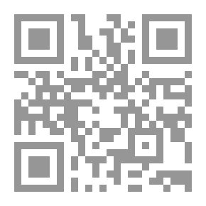 Qr Code Lessons In Contemporary International Issues