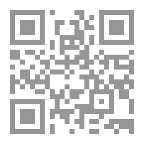 Qr Code رسائل رومانسية بين الأحباب والأزاوح