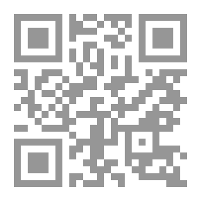 Qr Code L'Histoire de Nuh pour les enfants