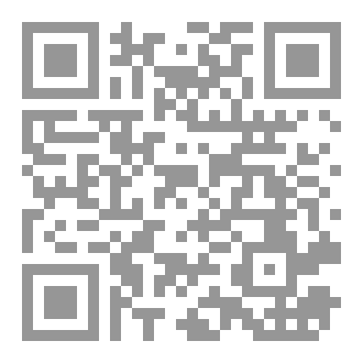 Qr Code الرجل الوحيد و نام