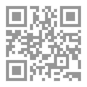 Qr Code Shuab Al-Iman, Branches of Faith as defined in the Qur'an and the Sunnah
