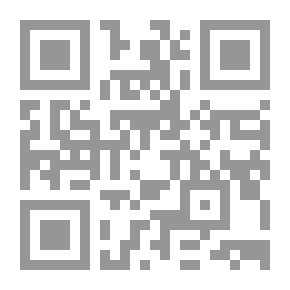 Qr Code الملامح الحديثة للإدارة التربوية