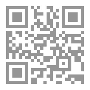Qr Code لا تلمسني