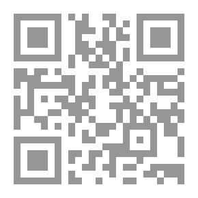 Qr Code الساق على الساق فيما هو الفارياق
