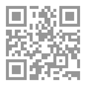 Qr Code الموت للموت