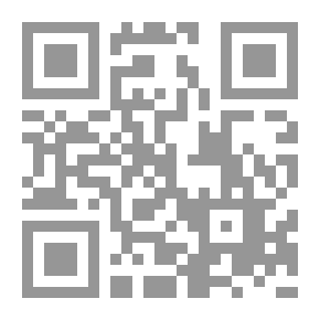 Qr Code Didactic Tales Of Science Simplified (facilitated Encyclopedia Of Amateur Science Simplified; 7)