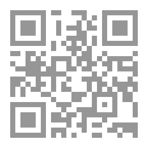 Qr Code مناهج البحث في التربية البدنية