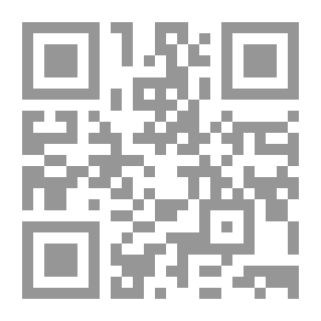 Qr Code Catalogue des ouvrages, articles et mémoires