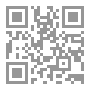 Qr Code تاريخ روما. مترجم حرفيًا ، مع ملاحظات وأوهام. بواسطة D. Spillan