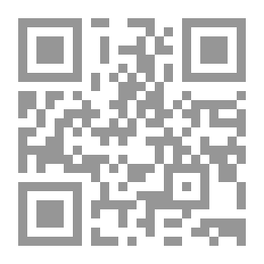 Qr Code مدخل إلى الأدب العربي