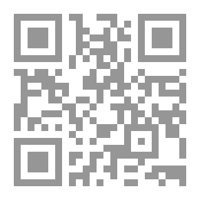 Qr Code ديوان عين الشمس