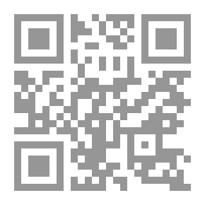 Qr Code Sons Of Lupus