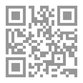 Qr Code بروتوكولات حكماء صهيون وتعالم التلمود