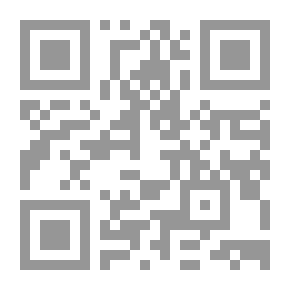 Qr Code مدّ وجذر