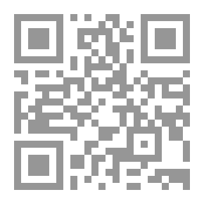 Qr Code حقول الطاقة البشرية