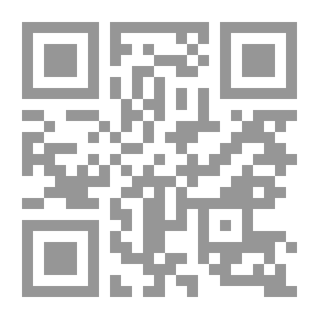 Qr Code Prétextes: Réflexions sur quelques points de littérature et de morale
