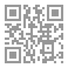 Qr Code زودياك - أن تذوب عشقًا
