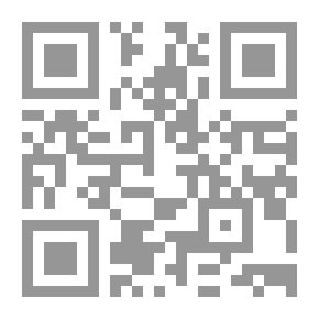 Qr Code America And The Egyptian Opposition - Ayman Nour - Agent No. (1)