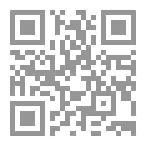 Qr Code امتيازات السلطة العامة في العقد الإداري