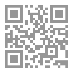Qr Code Delayed Memory