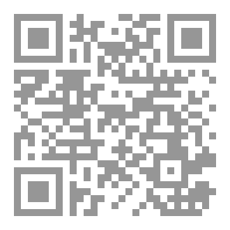 Qr Code قوه عقلك الباطن