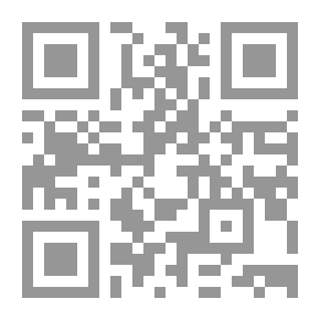 Qr Code العلوم الآن 1