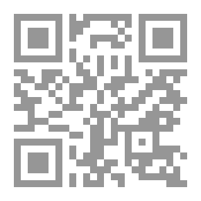 Qr Code تجمع الكشافة أو روزانا تفوز