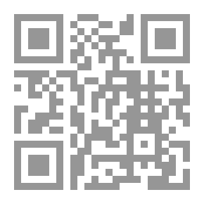 Qr Code رسائل ابن عربي ج 7: كتاب ذخائر الأعلاق شرح ترجمان الأشواق