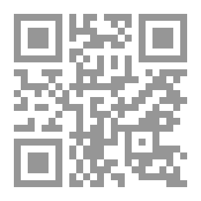 Qr Code Macmillan's Reading Books. Book V