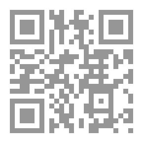 Qr Code رأيت الأشياء