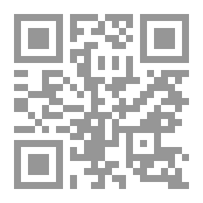 Qr Code King Sargon Of The Akkadian 'illegitimate Child Leads A Nation To Freedom'