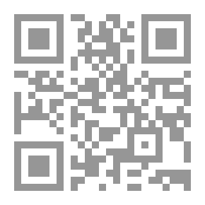 Qr Code The Aesthetics Of The Place In The Poetry Of Muhammad Kamel Shuaib Al-Amili