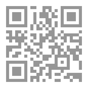 Qr Code السراب - البعث العربي الإشتراكي وأحداث من القرن الماضي
