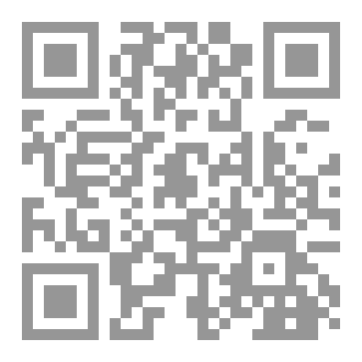 Qr Code South..... That Is The City, That Is The Songs