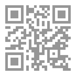 Qr Code The Writer