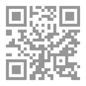 Qr Code الطريق الى الثروة : كيف تصبح ثريا وسعيدا معا