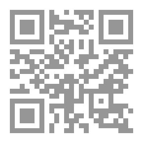 Qr Code مجلة الرسالة السنة العشرون العدد 1015