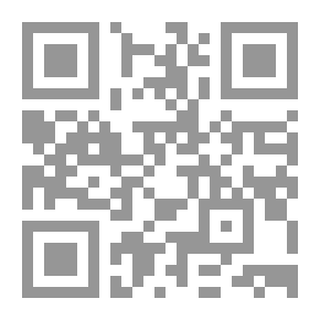 Qr Code عمر وهاها