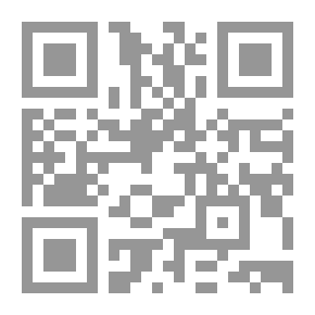 Qr Code I Write To You