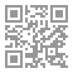 Qr Code لسان العرب v14