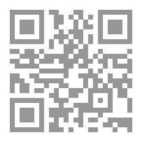 Qr Code الإتجاه الإصلاحي في التفسير المعاصر