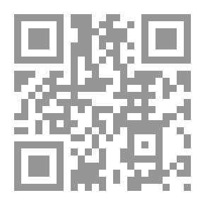 Qr Code الوسيط في القانون الدولي العام