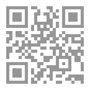 Qr Code مع الله .. دراسة في الدعوة والدعاة Maa Allah