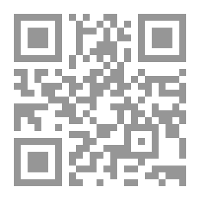 Qr Code النظم الاجتماعية والتربوية عند الاباضية في افريقية في مرحلة الكتمان