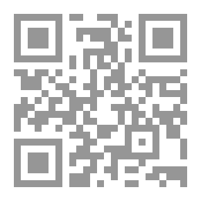 Qr Code كشف الأسرار الخفية بالأستخارة والزايرحبة والقواعد الجفرية