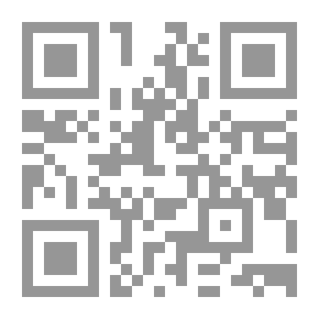 Qr Code الجنس عند المرأة