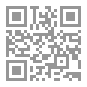 Qr Code تفكيك أوربا العثمانية (إنشاء دول البلقان القومية)1920-1804
