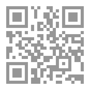 Qr Code تحولات الإخوان المسلمون