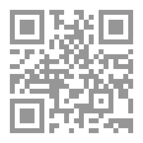 Qr Code في تحليل النص الشعري