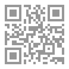 Qr Code حاشية الباجوري علي شرح العلامة ابن القاسم الغزي علي متن ابي شجاع